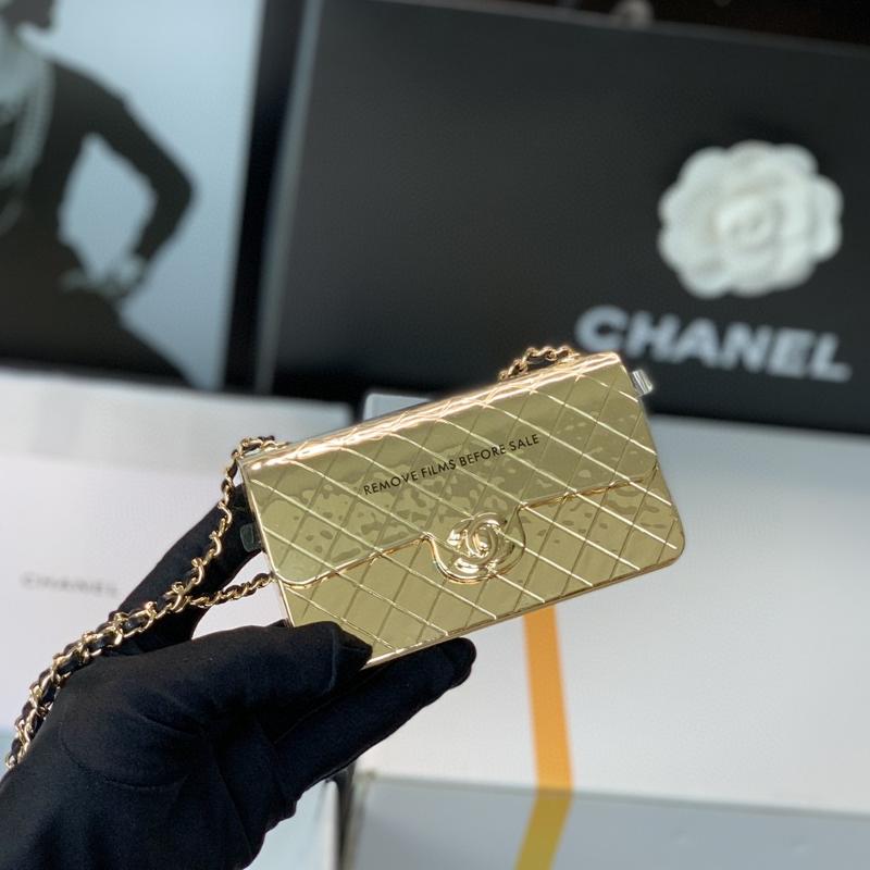 Chanel Chain Package AS3012 Gold